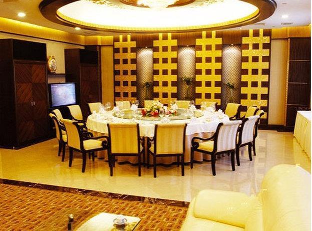Yun-Zen Jinling World Trade Plaza Hotel Shijiazhuang Restaurant foto